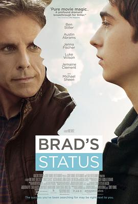 你好布拉德 Brad's Status剧情介绍
