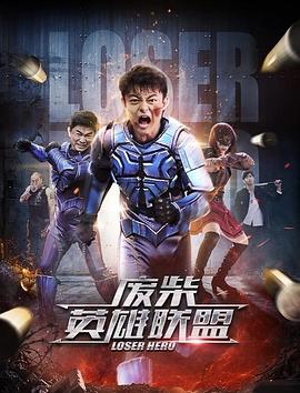 电影海报