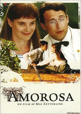 Ī Amorosa