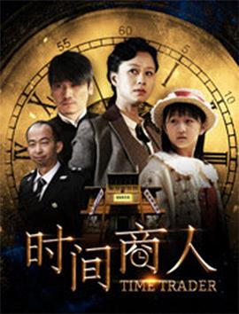 电影海报