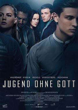 Ӫ Jugend ohne Gott