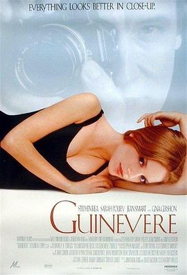 Ư Guinevere