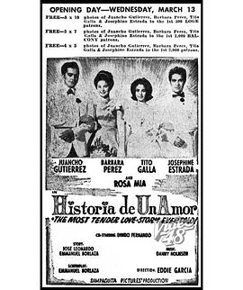 Historia de un amor