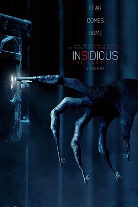 潜伏4:锁命亡灵 Insidious: The Last Key剧情介绍