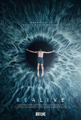ʵ Realive