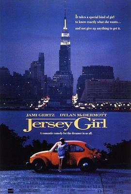  Jersey Girl