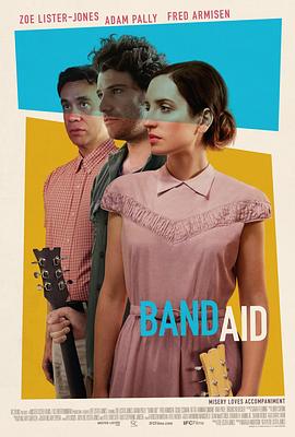  Band Aid