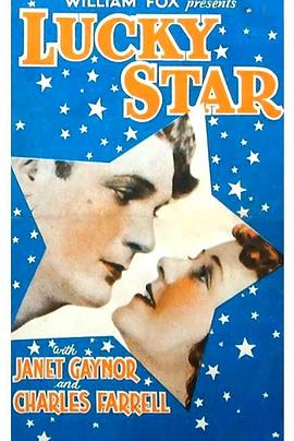  Lucky Star