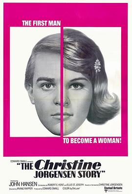˹ȡǸɭĹ The Christine Jorgensen Story