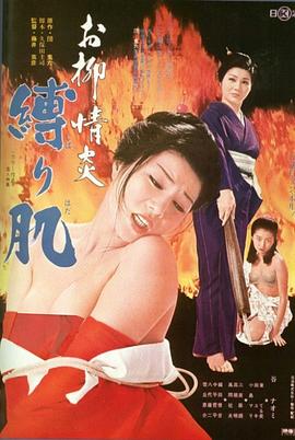 电影海报