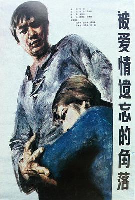 麣