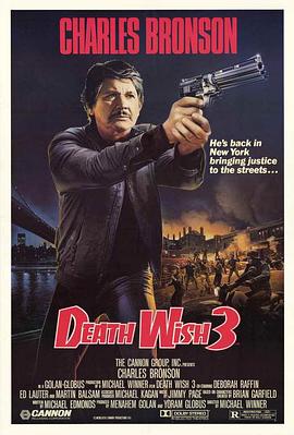ֿ3 Death Wish III