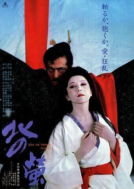 电影海报
