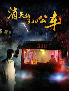 电影海报