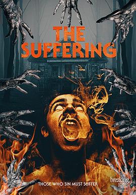  The Suffering
