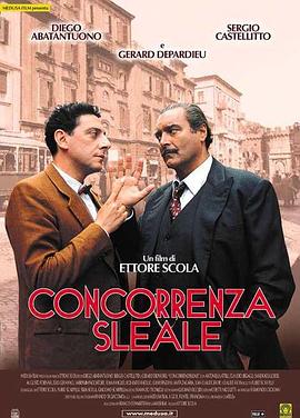 ƽ Concorrenza sleale