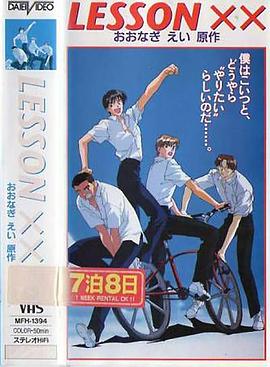 电影海报