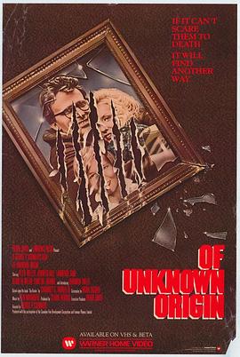 ֮ս Of Unknown Origin