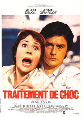 ˵ Traitement de choc