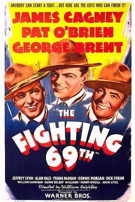 սʮ The Fighting 69th