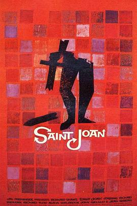 ʥŮ Saint Joan