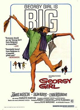  Georgy Girl