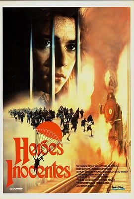 ȵս Hanna's War