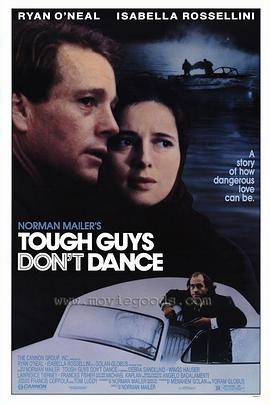 Ӳ Tough Guys Don't Dance