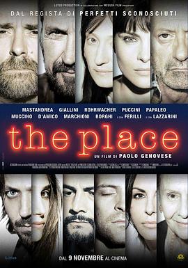 ˿ȹ The Place