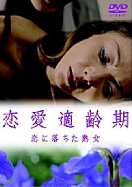 电影海报