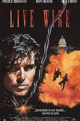 Ӣ Live Wire