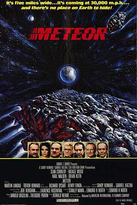 ƽ Meteor