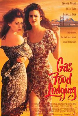 ÿ Gas, Food Lodging