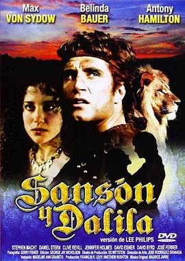  Samson and Delilah
