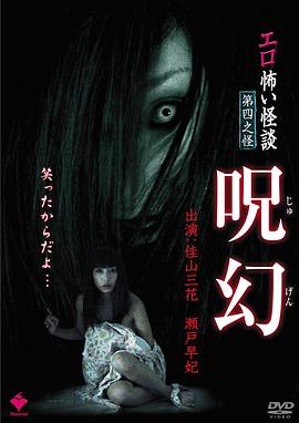 电影海报