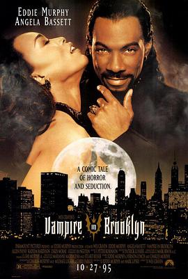 ³Ѫ Vampire in Brooklyn