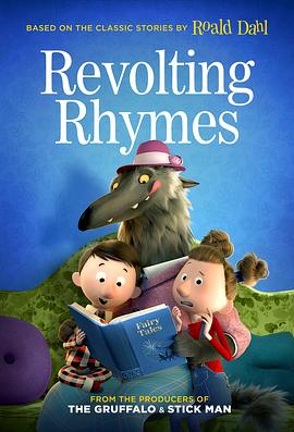 郡菟議湧劵 Revolting Rhymes丞秤初府