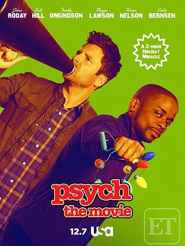 ̽Ӱ Psych: The Movie