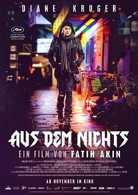 凭空而来 Aus dem Nichts剧情介绍