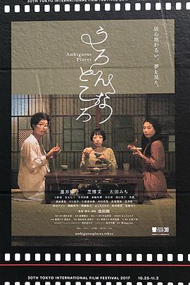电影海报