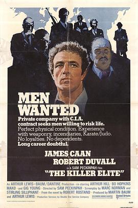 ɱ־Ӣ The Killer Elite