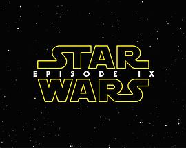 ս9 Star Wars: Episode IX