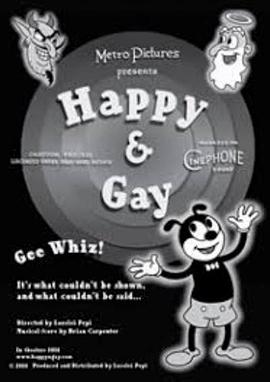 ǻ Happy  Gay