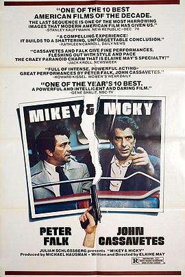  Mikey and Nicky