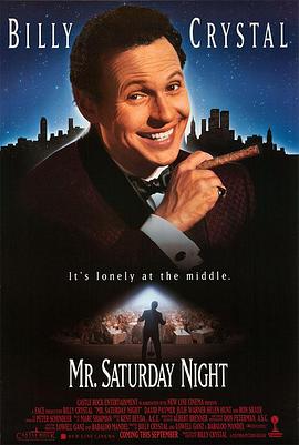 Mr. Saturday Night