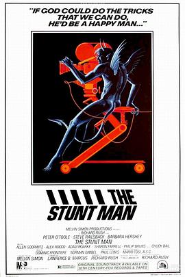 ؼ The Stunt Man