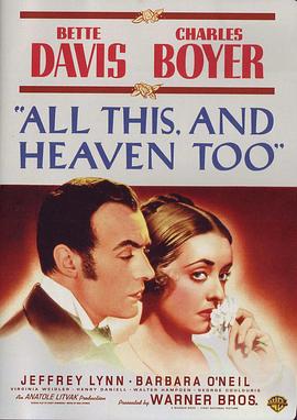  All This, and Heaven Too