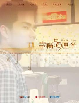 电影海报