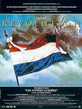 La rvolution franaise