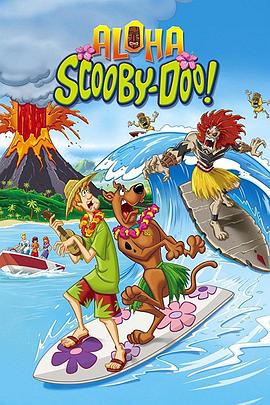  ʷ Aloha, Scooby-Doo